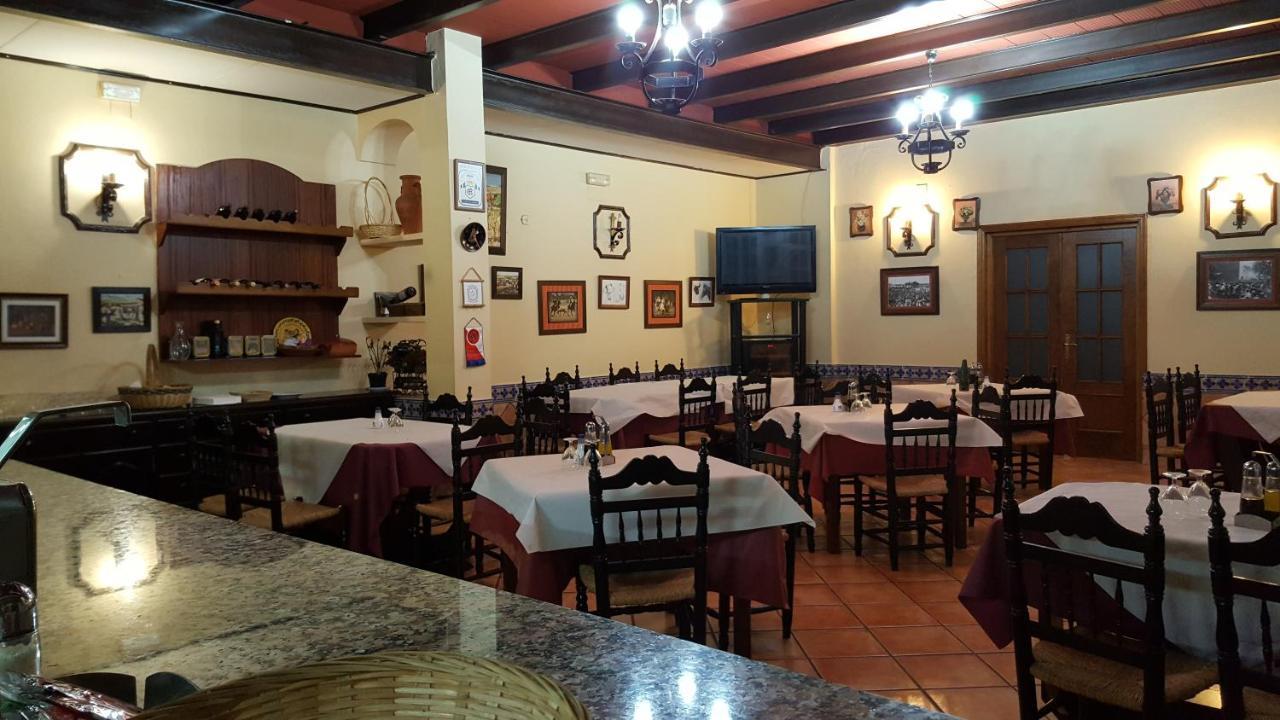 Hostal El Lirio Bollullos Par del Condado Eksteriør bilde